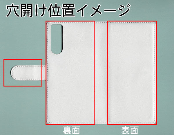 Xperia 10 III SO-52B docomo スマホケース 手帳型 三つ折りタイプ レター型 ツートン モノトーンカラー 花柄