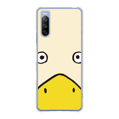 Xperia 10 III SO-52B docomo 高画質仕上げ 背面印刷 ハードケース ドアップアニマル