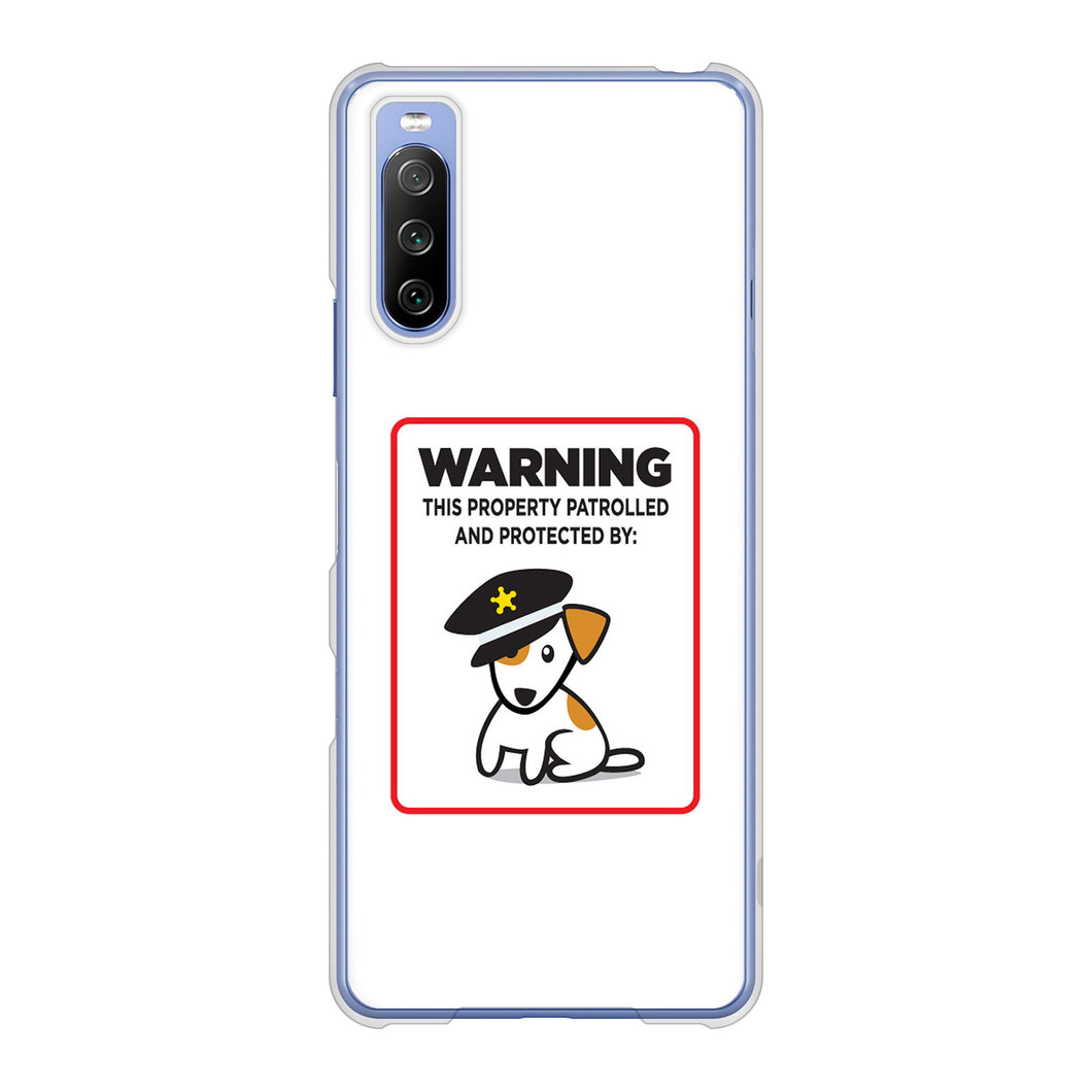Xperia 10 III SO-52B docomo 高画質仕上げ 背面印刷 ハードケース 【374 猛犬注意】