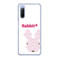Xperia 10 III SO-52B docomo 高画質仕上げ 背面印刷 ハードケース animal+