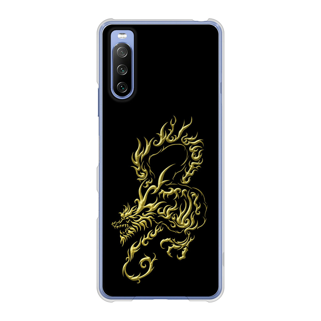 Xperia 10 III SO-52B docomo 高画質仕上げ 背面印刷 ハードケース 【VA831 闇と龍】