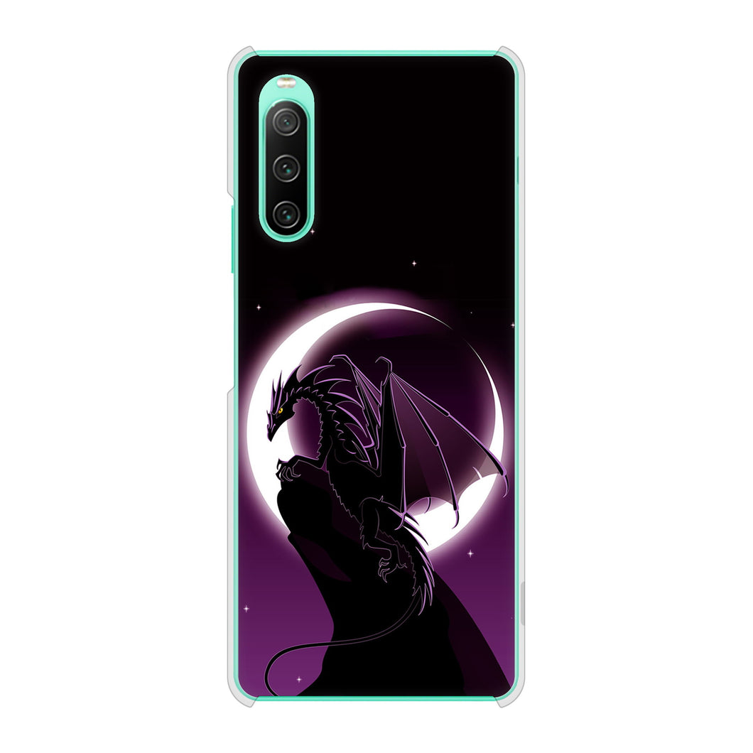 Xperia 10 IV SO-52C docomo 高画質仕上げ 背面印刷 ハードケース 【037 三日月とドラゴン】