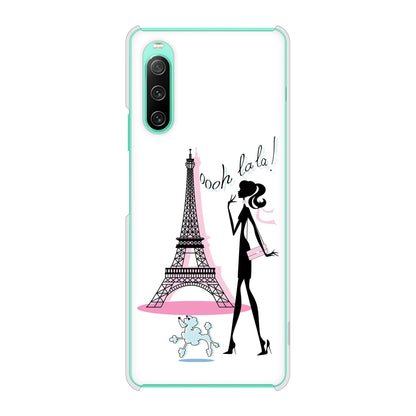 Xperia 10 IV SO-52C docomo 高画質仕上げ 背面印刷 ハードケース LOVE フランス