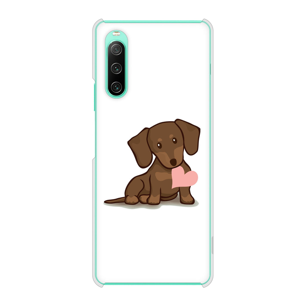 Xperia 10 IV SO-52C docomo 高画質仕上げ 背面印刷 ハードケース 【394 I love ダックス】