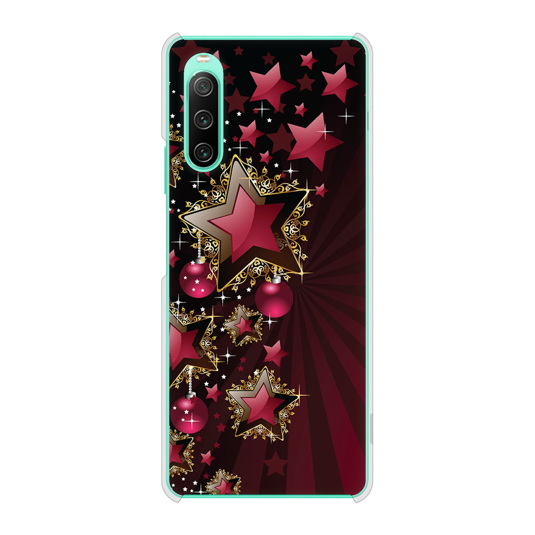 Xperia 10 IV SO-52C docomo 高画質仕上げ 背面印刷 ハードケース 【434 星の壁】