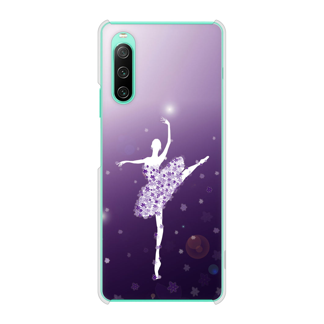 Xperia 10 IV SO-52C docomo 高画質仕上げ 背面印刷 ハードケース 【1256 バレリーナ】