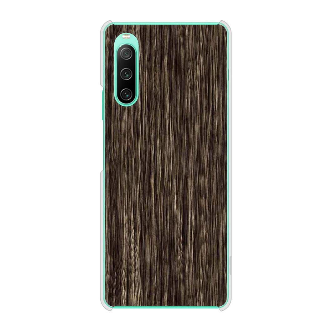 Xperia 10 IV SO-52C docomo 高画質仕上げ 背面印刷 ハードケース 【EK848 木目ダークブラウン】