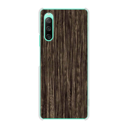 Xperia 10 IV SO-52C docomo 高画質仕上げ 背面印刷 ハードケース 【EK848 木目ダークブラウン】