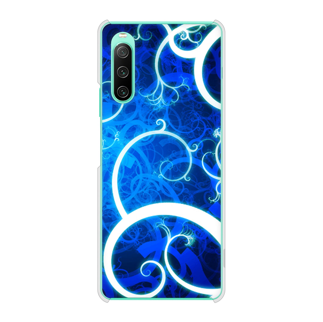 Xperia 10 IV SO-52C docomo 高画質仕上げ 背面印刷 ハードケース 【EK850 神秘の草】