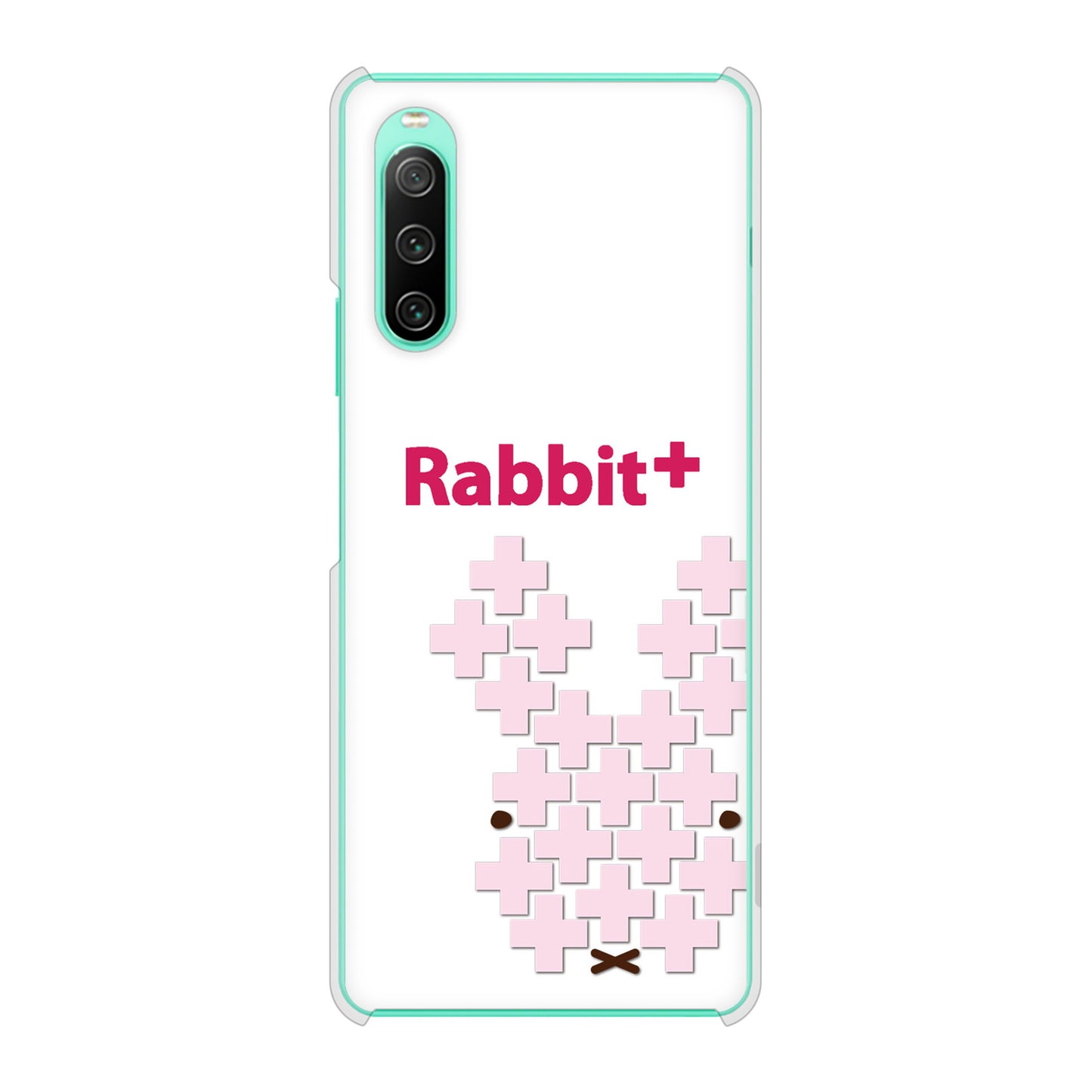 Xperia 10 IV SO-52C docomo 高画質仕上げ 背面印刷 ハードケース animal+