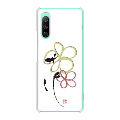 Xperia 10 IV SO-52C docomo 高画質仕上げ 背面印刷 ハードケース 大野詠舟 デザイン筆文字