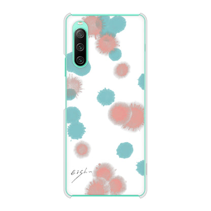 Xperia 10 IV SO-52C docomo 高画質仕上げ 背面印刷 ハードケース 大野詠舟 デザイン筆文字