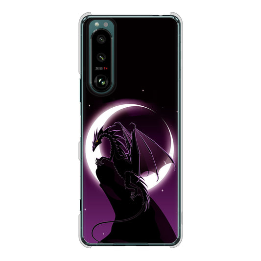 Xperia 5 III SO-53B docomo 高画質仕上げ 背面印刷 ハードケース 【037 三日月とドラゴン】