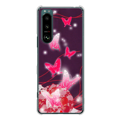 Xperia 5 III SO-53B docomo 高画質仕上げ 背面印刷 ハードケース バタフライ