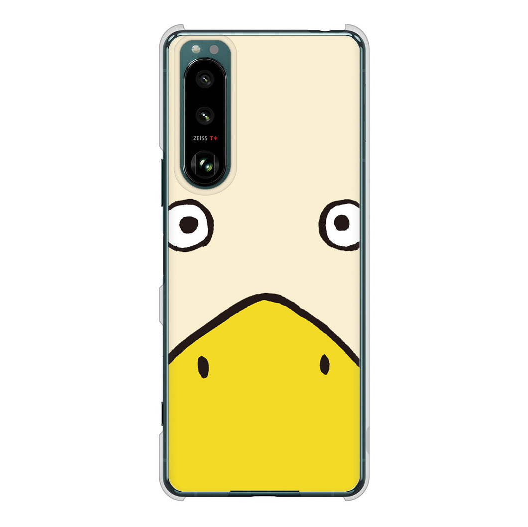 Xperia 5 III SO-53B docomo 高画質仕上げ 背面印刷 ハードケース ドアップアニマル