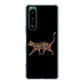 Xperia 5 III SO-53B docomo 高画質仕上げ 背面印刷 ハードケース 【406 カラフルキャット】