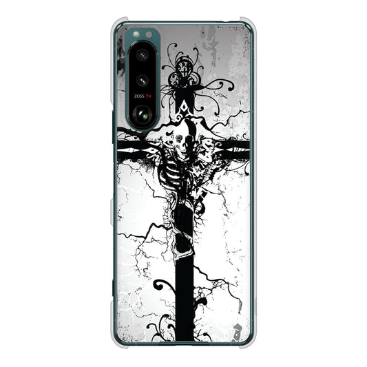 Xperia 5 III SO-53B docomo 高画質仕上げ 背面印刷 ハードケース 【432 張付の骸】