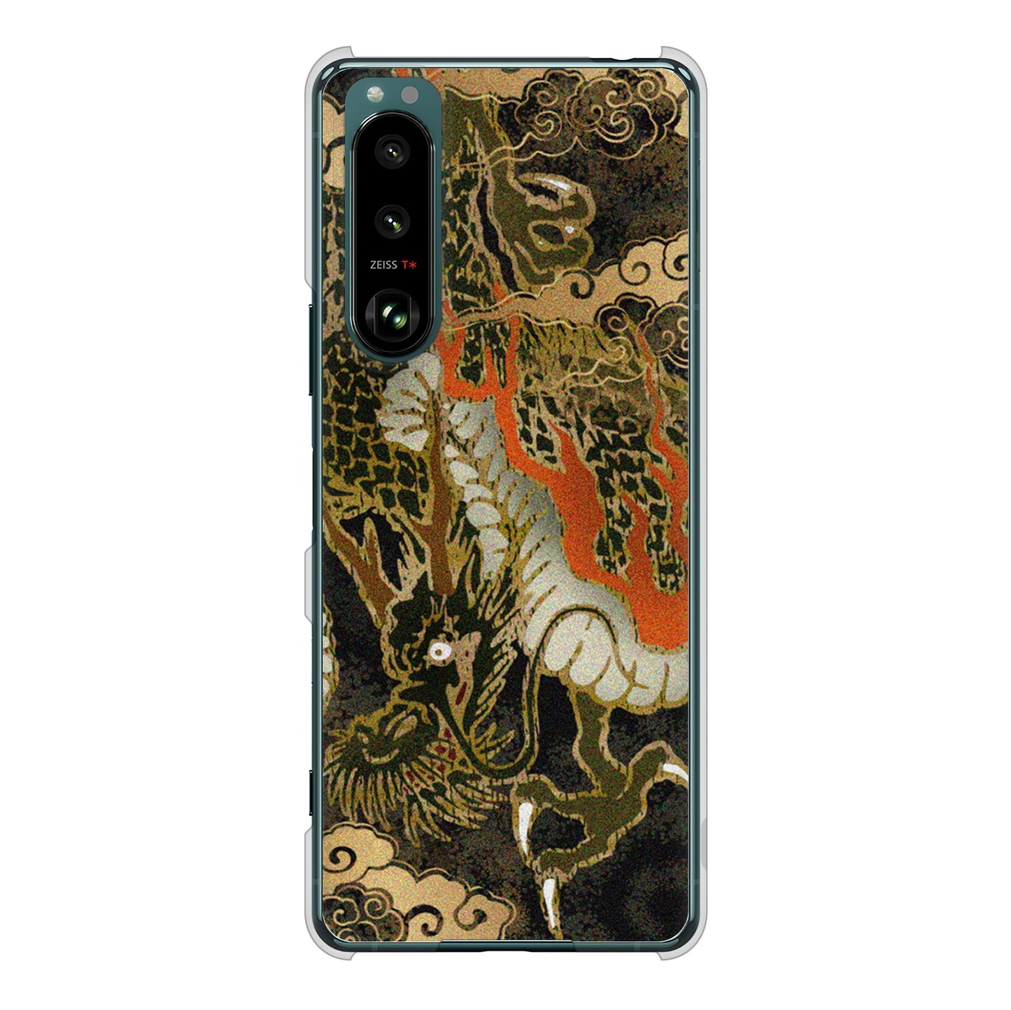 Xperia 5 III SO-53B docomo 高画質仕上げ 背面印刷 ハードケース 【558 いかずちを纏う龍】