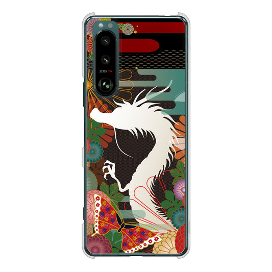 Xperia 5 III SO-53B docomo 高画質仕上げ 背面印刷 ハードケース 【635 白龍】