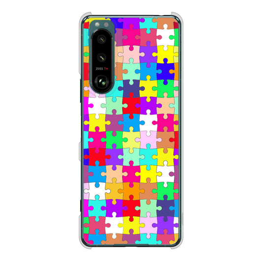 Xperia 5 III SO-53B docomo 高画質仕上げ 背面印刷 ハードケース 【727 カラフルパズル】
