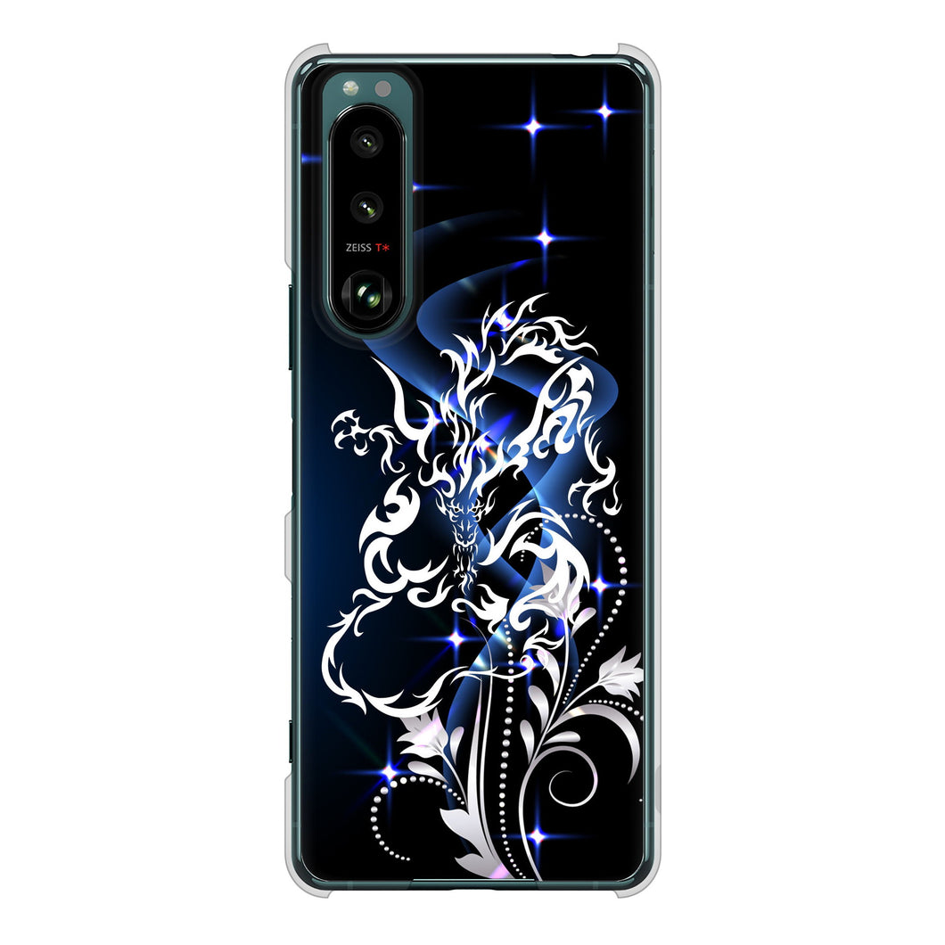 Xperia 5 III SO-53B docomo 高画質仕上げ 背面印刷 ハードケース ドラゴン