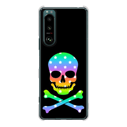 Xperia 5 III SO-53B docomo 高画質仕上げ 背面印刷 ハードケース ドクロフレーム