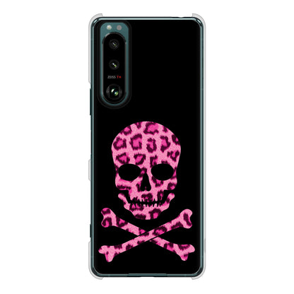 Xperia 5 III SO-53B docomo 高画質仕上げ 背面印刷 ハードケース ドクロフレーム