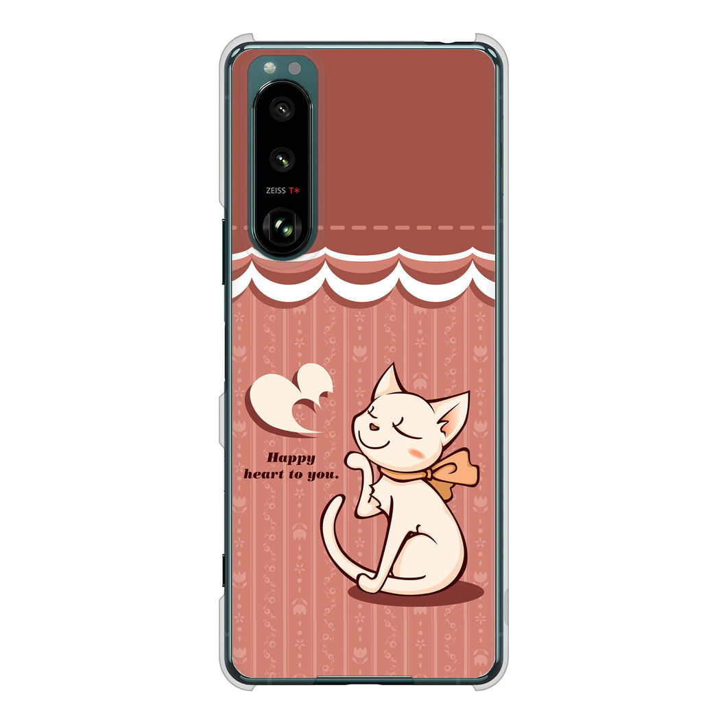 Xperia 5 III SO-53B docomo 高画質仕上げ 背面印刷 ハードケース 【1102 ネコの投げキッス】