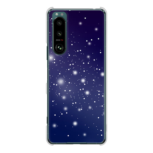 Xperia 5 III SO-53B docomo 高画質仕上げ 背面印刷 ハードケース 【1271 天空の川】