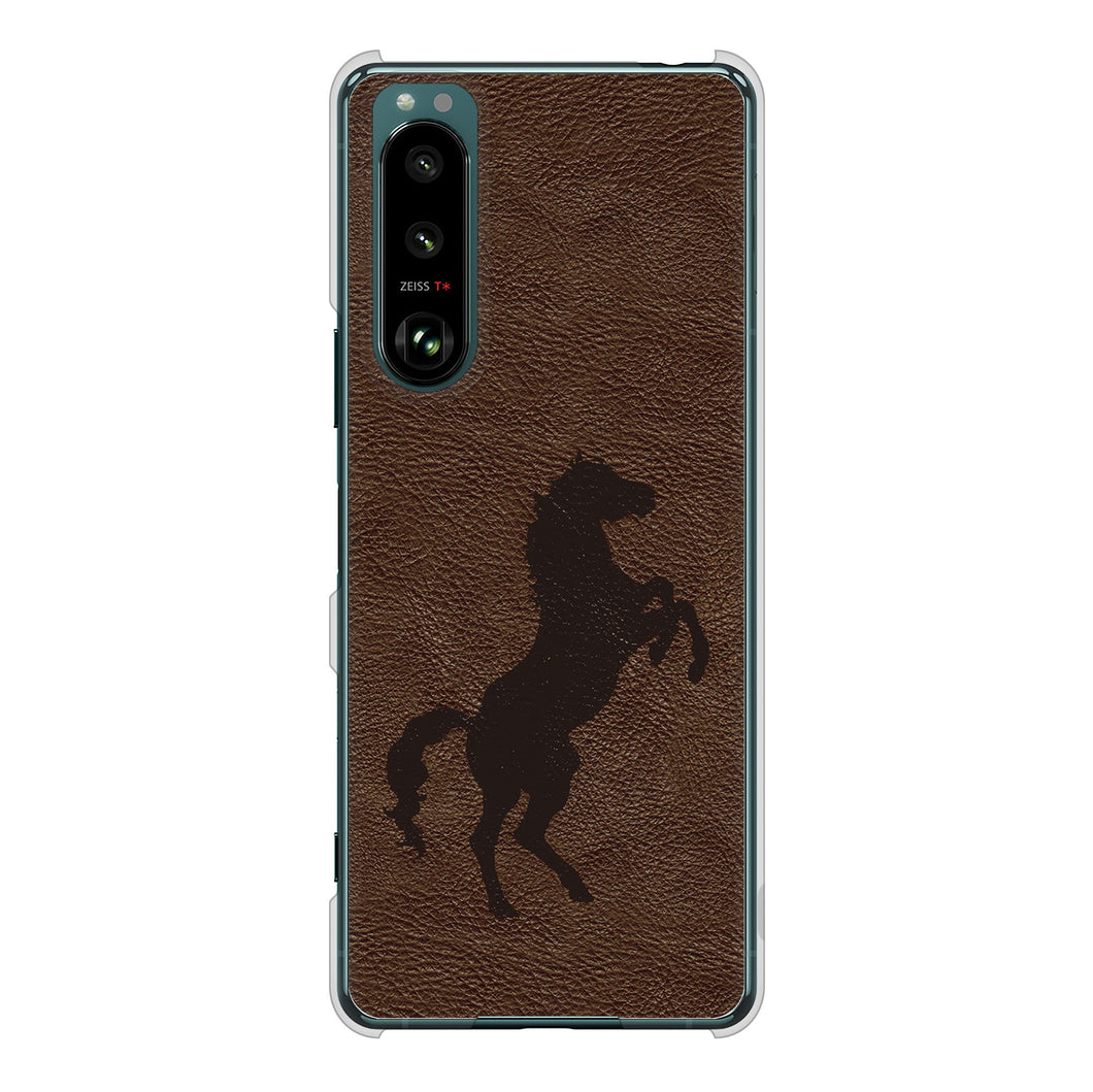 Xperia 5 III SO-53B docomo 高画質仕上げ 背面印刷 ハードケース レザー風