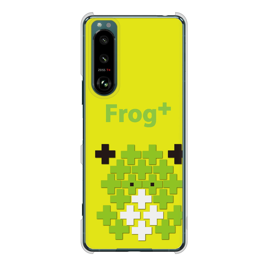 Xperia 5 III SO-53B docomo 高画質仕上げ 背面印刷 ハードケース animal+