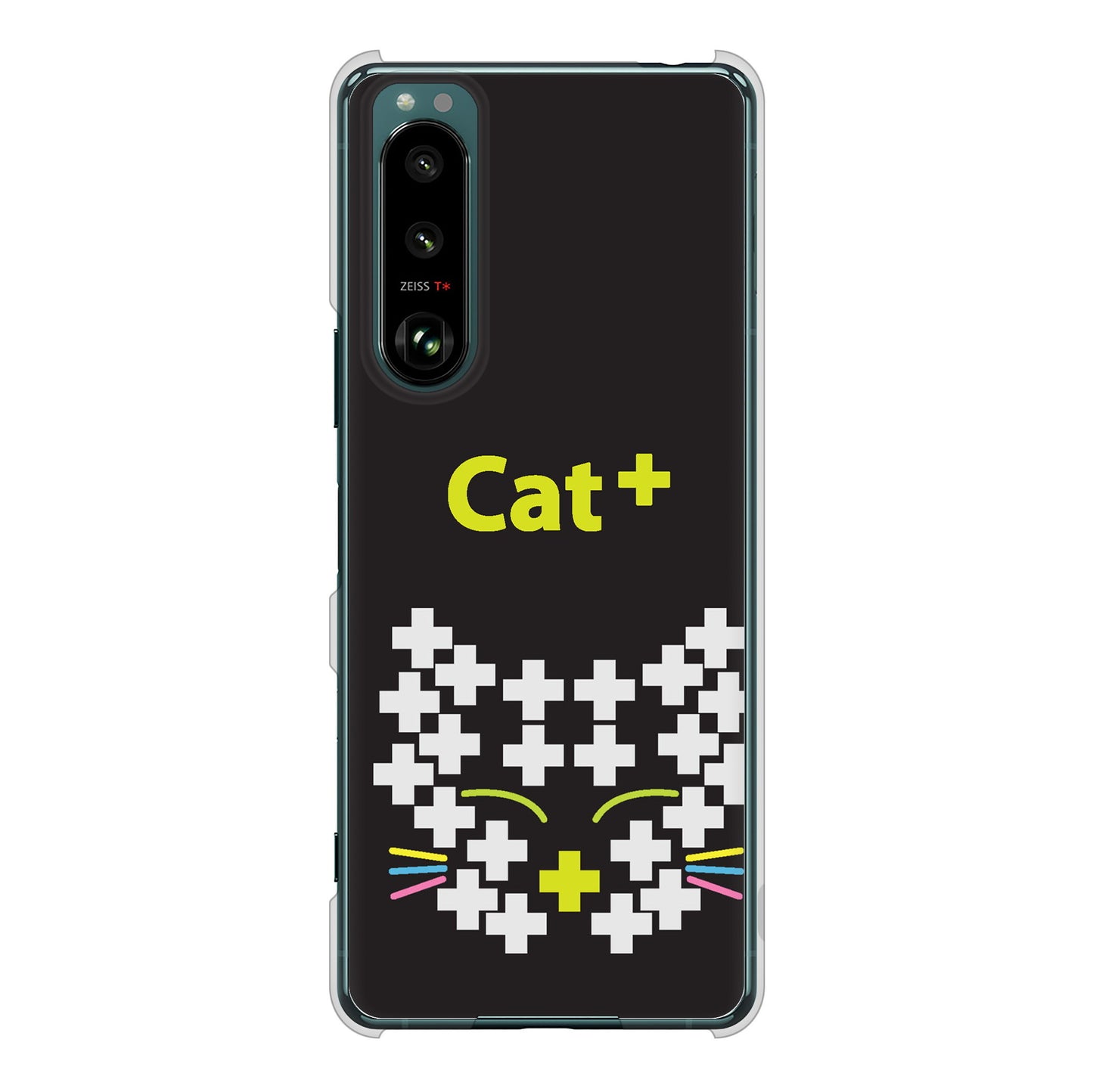 Xperia 5 III SO-53B docomo 高画質仕上げ 背面印刷 ハードケース animal+