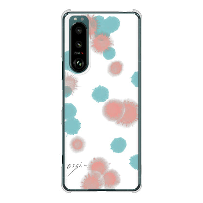 Xperia 5 III SO-53B docomo 高画質仕上げ 背面印刷 ハードケース 大野詠舟 デザイン筆文字