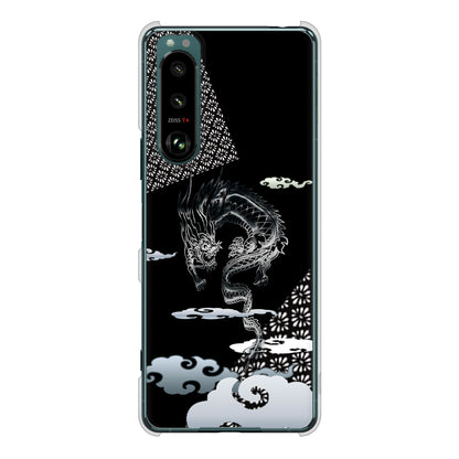 Xperia 5 III SO-53B docomo 高画質仕上げ 背面印刷 ハードケース 雲竜