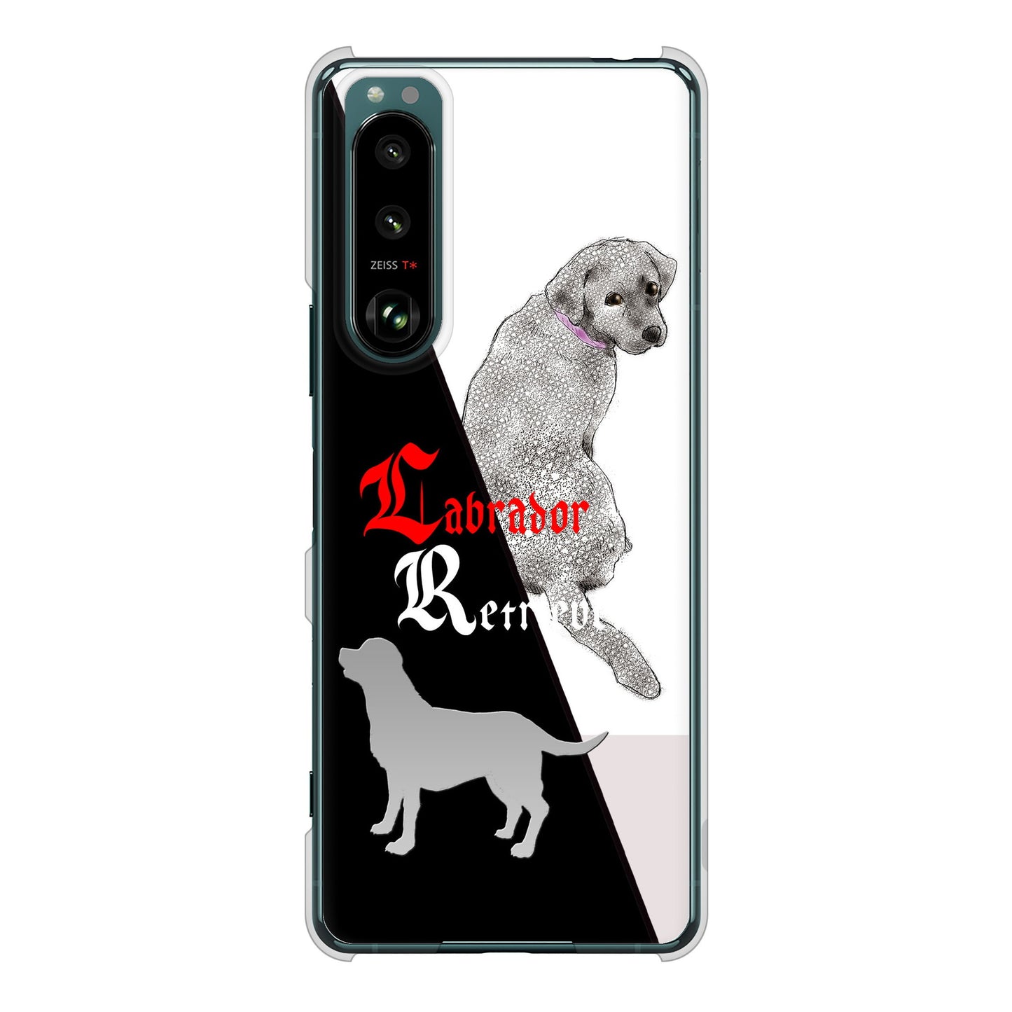 Xperia 5 III SO-53B docomo 高画質仕上げ 背面印刷 ハードケース ラブラドールレトリバー