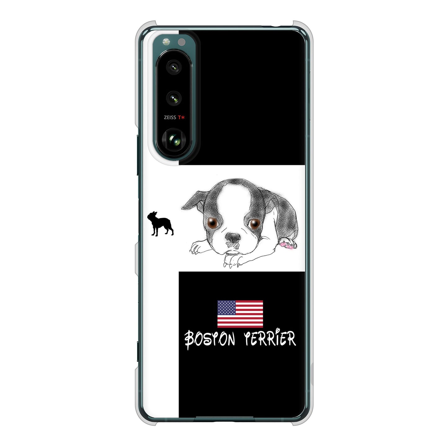 Xperia 5 III SO-53B docomo 高画質仕上げ 背面印刷 ハードケース ボストンテリア