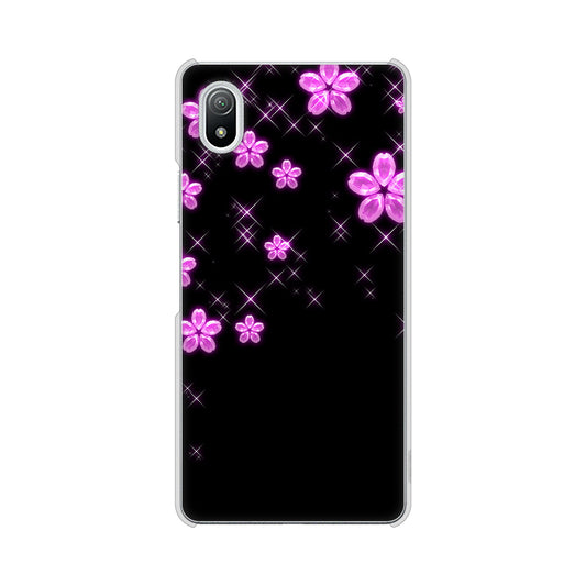 Xperia Ace III SO-53C docomo 高画質仕上げ 背面印刷 ハードケース 【019 桜クリスタル】
