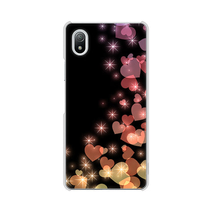 Xperia Ace III SO-53C docomo 高画質仕上げ 背面印刷 ハードケース きらめきハート