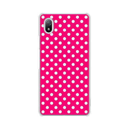 Xperia Ace III SO-53C docomo 高画質仕上げ 背面印刷 ハードケース シンプル柄（水玉）