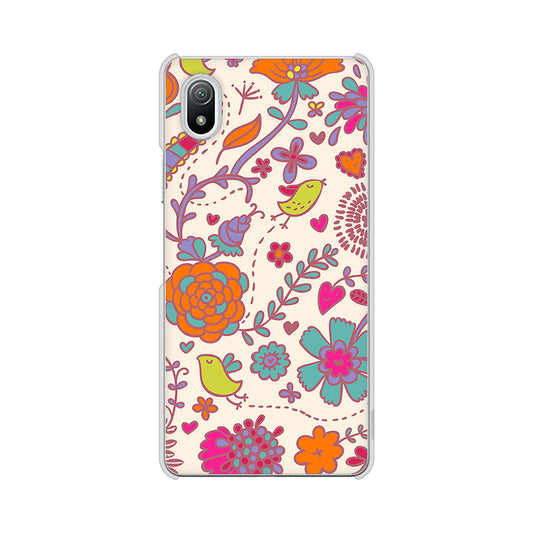 Xperia Ace III SO-53C docomo 高画質仕上げ 背面印刷 ハードケース マルチスタイル