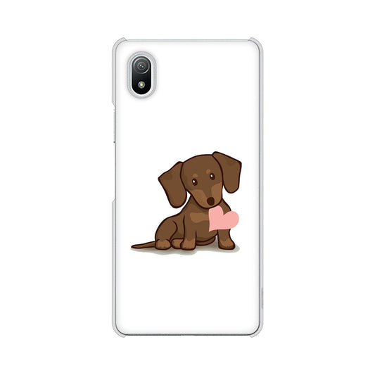 Xperia Ace III SO-53C docomo 高画質仕上げ 背面印刷 ハードケース 【394 I love ダックス】