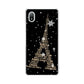 Xperia Ace III SO-53C docomo 高画質仕上げ 背面印刷 ハードケース エッフェル塔