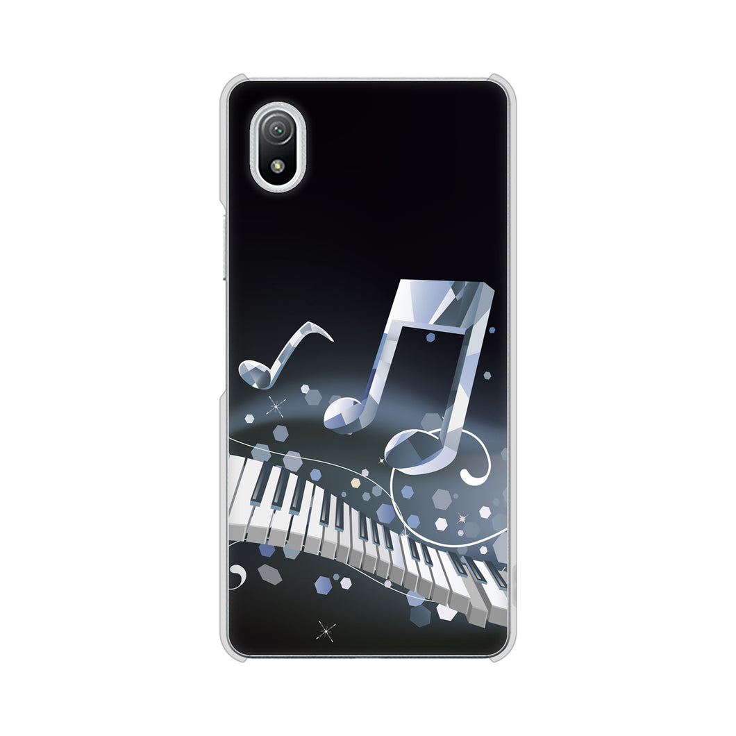 Xperia Ace III SO-53C docomo 高画質仕上げ 背面印刷 ハードケース 音符