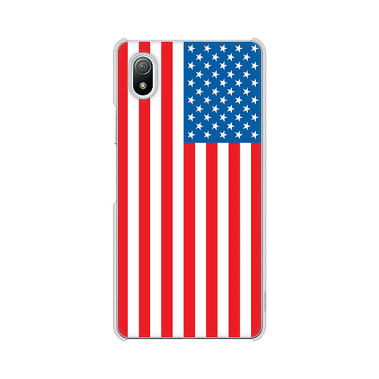 Xperia Ace III SO-53C docomo 高画質仕上げ 背面印刷 ハードケース 国旗