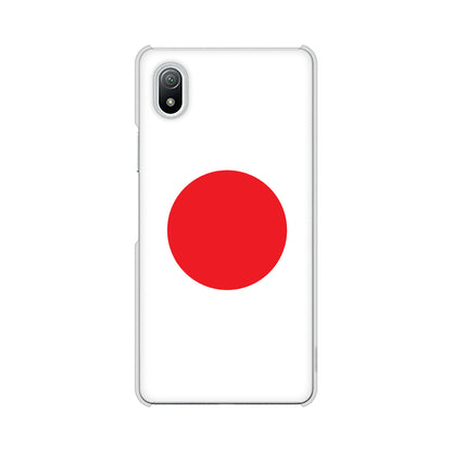 Xperia Ace III SO-53C docomo 高画質仕上げ 背面印刷 ハードケース 国旗