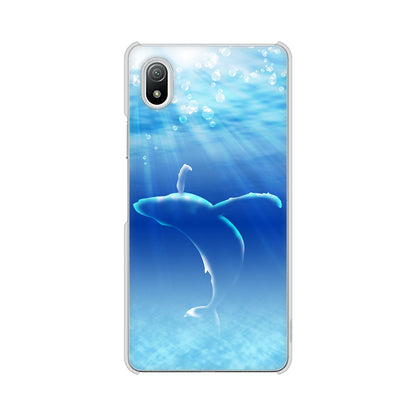 Xperia Ace III SO-53C docomo 高画質仕上げ 背面印刷 ハードケース 海の守り神