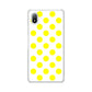 Xperia Ace III SO-53C docomo 高画質仕上げ 背面印刷 ハードケース シンプルビッグ