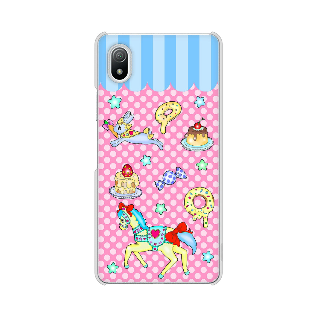 Xperia Ace III SO-53C docomo 高画質仕上げ 背面印刷 ハードケース むかいあぐる メリーゴーランド