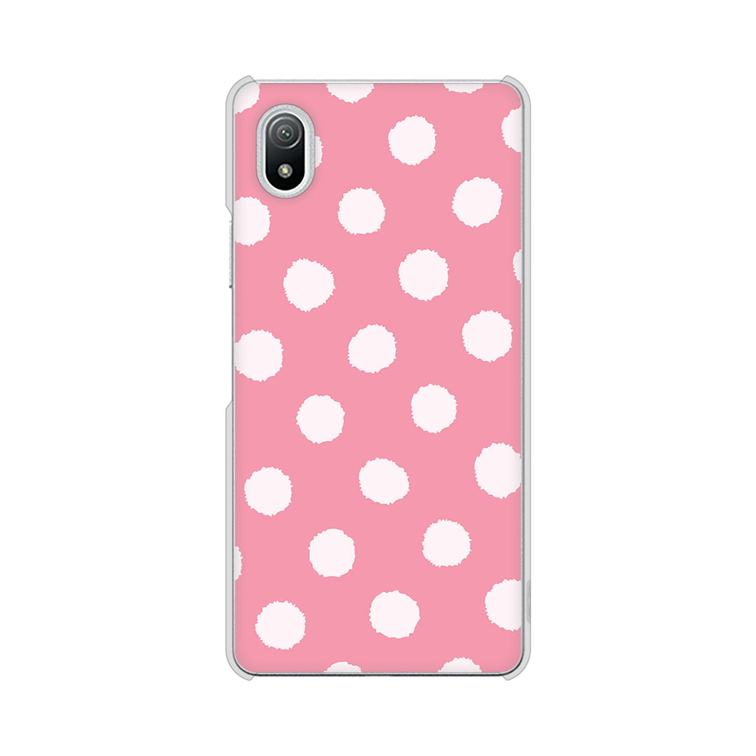 Xperia Ace III SO-53C docomo 高画質仕上げ 背面印刷 ハードケース 【IB904 ぶるぶるシンプル】