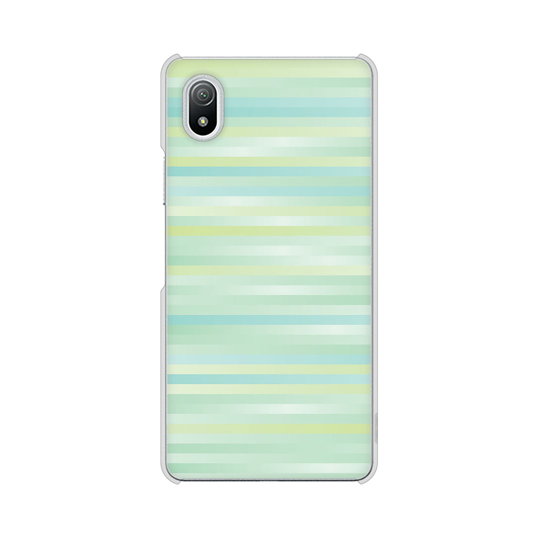 Xperia Ace III SO-53C docomo 高画質仕上げ 背面印刷 ハードケース グラデーションボーダー